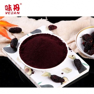 ผงมัลเบอร์รี่ เกรดอาหาร <span class=keywords><strong>100%</strong></span> สารสกัดจากผลไม้ธรรมชาติ ละลายน้ำได้ สำหรับเครื่องดื่มหรือการอบขนม บรรจุขวด/ถัง - Product Image 1