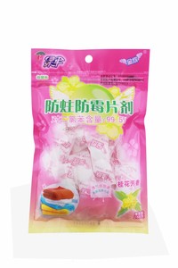 Meilleur vente 300g 99% boules à Mites Pur Raffiné naphtalène en vrac - Product Image 3