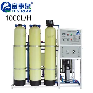 China sistema de osmosis agua purificada/ planta potabilizadora de agua