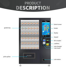 マイクロン朝食コーヒーミルク食品自动贩売机ピザ小売用小规模ビジネス用エレベーター付きタッチスクリーン - Product Image 2