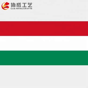 Chine Usine D'impression Numérique Faite Autriche Drapeau National - Product Image 1
