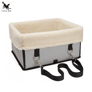 Porte-siège de <span class=keywords><strong>voiture</strong></span> réglable classique pour <span class=keywords><strong>chien</strong></span> Panier carré pliable Fermeture à glissière Facile à utiliser <span class=keywords><strong>Fixation</strong></span> de siège avant Impression en polyester - Product Image 4