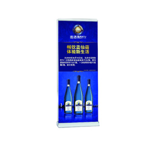 PVC imágenes portátil material 60*160 roll up soporte de la bandera para la promoción - Product Image 1