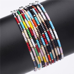 BM1004 Delicate Minimal Fine Seed Beaded <strong>Stacking</strong> <strong>Bracelets</strong>, Dainty Tiny Miyuki Seed Bead Adjustable <strong>Bracelets</strong> for Women - Product Image 1
