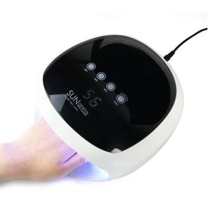 Nouveau <span class=keywords><strong>Clou</strong></span> Machine de Photothérapie Moniteur LCD 52 W <span class=keywords><strong>Or</strong></span> Sèche-ongles - Product Image 1