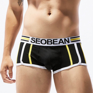 Commercio all'ingrosso Sexy Più Il Formato Del <span class=keywords><strong>Cotone</strong></span> Dei Pugili del Mens Della Biancheria Intima Cuecas Pugile Degli Uomini Solid Vita Bassa U Sacchetto Teenager Bicchierini degli uomini - Product Image 5