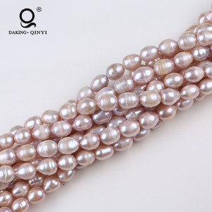 10-11mm Réel Naturel <span class=keywords><strong>Violet</strong></span> Perle, D'eau Douce en Forme De <span class=keywords><strong>Riz</strong></span> Perle Brin De Perles En Vrac - Product Image 1