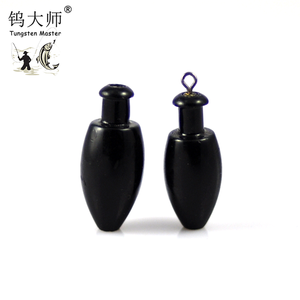 Tungstène Peg <span class=keywords><strong>et</strong></span> Jupe De Pêche Poids Écologique Poids De Tungstène Poinçon Poids - Product Image 2