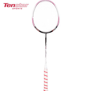 El nombre de la marca pelota raqueta de bádminton a marco de la raqueta de bádminton y <span class=keywords><strong>volante</strong></span> - Product Image 4