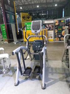 Equipo de gimnasio comercial, máquina de cardio <span class=keywords><strong>eliptica</strong></span> magnética, escalada, esquí, entrenador de arco, ahorro del 20% - Product Image 2