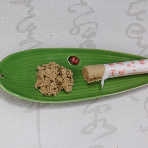 30: 1 Mini <span class=keywords><strong>oro</strong></span> Moxa palo <span class=keywords><strong>para</strong></span> leve la moxibustión o la <span class=keywords><strong>acupuntura</strong></span> - Product Image 4