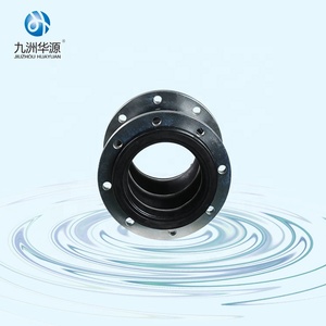 Diferentes tipos de material de goma NBR/CR/EPDM/IIR doble esfera junta de goma tubo con brida para su elegir - Product Image 1