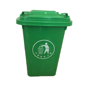 La venta al por mayor grande del tamaño recicla el cubo de <span class=keywords><strong>basura</strong></span> plástico del <span class=keywords><strong>sensor</strong></span> <span class=keywords><strong>con</strong></span> la cubierta - Product Image 2