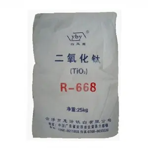 Rutile Titanium Dioxide (R-668)