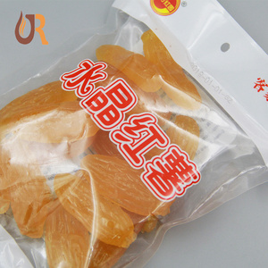 Vente chaude sac de nourriture 250g collation paquet patate douce emballage - Product Image 6