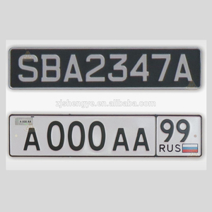 Aluminio de alta calidad Souvenir país bandera personalidad Diseño del <span class=keywords><strong>coche</strong></span> placa de matrícula - Product Image 3