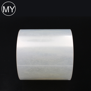 Múltiples de temperatura elevada de PET transparente de película protectora - Product Image 1