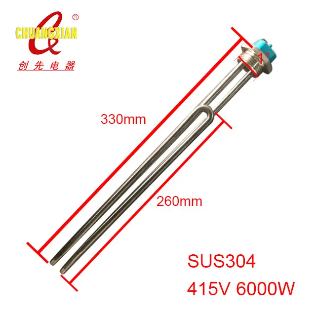 The CE Certified TZCX brand Customized Immersion Heater Tubular Electric water Heating Element