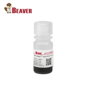 Beaver nanobbeads streptavidin tamanho 1um para ltd, sonda núcleica, agente de classificação de célula.