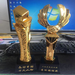 Gold Color Resin Music <strong>Trophy</strong> <strong>Cups</strong> and Plaque Cheap Price Crystal Sports Souvenir Model for Business or Personal Gift Engraved - Product Image 5