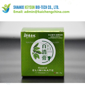 2018 fabrication Bébé eczéma crème pour la peau fait en chine - Product Image 6