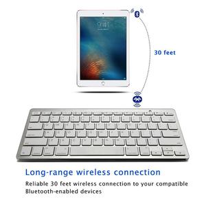 Nhà máy oem bồ đào nha rose gold ergonomic bàn phím bluetooth cho lưu ý <span class=keywords><strong>8</strong></span> - Product Image 2