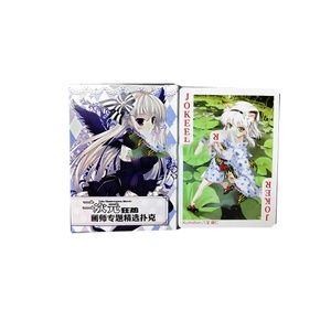 Señora jugando a las cartas <span class=keywords><strong>Nude</strong></span> Tarjeta de póquer Sexy jugando a las cartas - Product Image 5