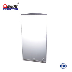 Miroir de salle de bain en acier inoxydable slimline armoire pour petit espace - Product Image 1