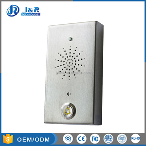 Métro Téléphones D'urgence, Ascenseur Interphone <span class=keywords><strong>Téléphone</strong></span> Boîte D'appel D'urgence pour la Banque/GUICHET AUTOMATIQUE - Product Image 1