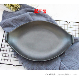 Restaurant <span class=keywords><strong>alimentaire</strong></span> micro-ondes plateau de poisson noir verni 12.5/16/19 pouces assiettes en céramique - Product Image 1
