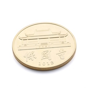 Antigua arquitectura antigua <span class=keywords><strong>china</strong></span> templo oro souvenir metal moneda de <span class=keywords><strong>la</strong></span> suerte en <span class=keywords><strong>china</strong></span> - Product Image 4