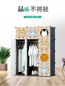 2019 Merveilleux 8 Cubes En Plastique Autoportant Bricolage Placard Pliant Bébé Garde-Robe Placard Bébé Armoire Pour Vêtements - Product Image 4