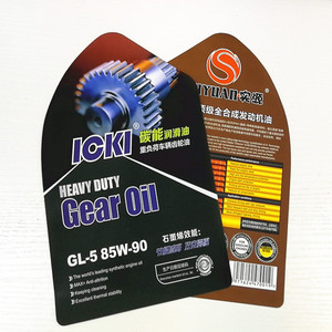 Custom Made Mold Vinyl <strong>Label</strong> Stickers Printing <strong>IML</strong> <strong>Label</strong> <strong>Suppliers</strong> for Chemical Blowing Bottles Direct Guangzhou <strong>Label</strong> Factory - Product Image 2