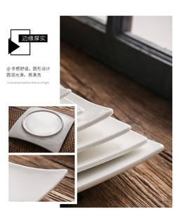 10 Inch High End Restaurant Dining Plate Ceramic Edge Curl up White Wholesale <strong>square</strong> Bone China Ceramic <strong>Dinner</strong> Plate <strong>Sets</strong> - Product Image 6