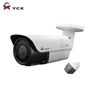 Popular outdoor waterproof IP66 2MP Onvif P2P POE <span class=keywords><strong>Bullet</strong></span> IP CCTV camera with <span class=keywords><strong>Hikvision</strong></span> protocol - Product Image 1