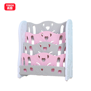 Librería <span class=keywords><strong>muebles</strong></span> de los niños de jardín estante - Product Image 1