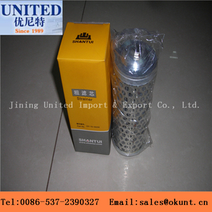 Shantui sd16 bulldozer elemento filtrante 16y-76-09200 sterzo caso e gli organi della trasmissione finale - Product Image 6