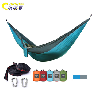 <span class=keywords><strong>ENO</strong></span> <span class=keywords><strong>hamac</strong></span> - Product Image 1