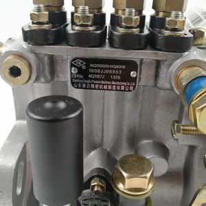 Kangda純正ディーゼル燃料噴射ポンプBQ2000BH4Q80R84Q167Z - Product Image 3