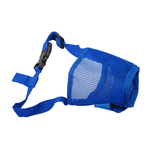 Accesorios para mascotas de seguridad suave ajustable de malla de lindo perro bozal para perros - Product Image 2