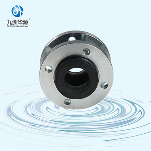 2019 Venta caliente única esfera <span class=keywords><strong>de</strong></span> <span class=keywords><strong>la</strong></span> bola <span class=keywords><strong>de</strong></span> goma flexibles para agua <span class=keywords><strong>de</strong></span> <span class=keywords><strong>mar</strong></span>/aceite <span class=keywords><strong>de</strong></span> ácido/alcalino - Product Image 3