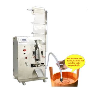 Nuevo Producto de chupar bolsa máquina de embalaje 2-100 ml para baja viscosidad líquido - Product Image 5