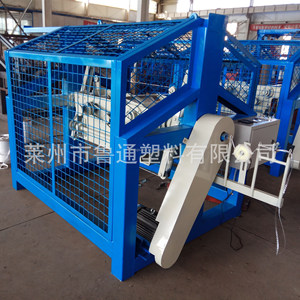 Machine à bobiner les cordes en plastique et les bobines de jute Yantai <span class=keywords><strong>Threed</strong></span> Filament - Product Image 6