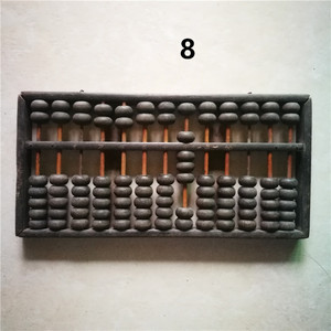 Menarik Yang Unik Cina Abacus Desain Modern Jam Dinding - Product Image 5