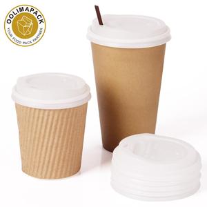 蓋付き紙コップ、ホットドリンク用紙コップ、コールドドリンク用紙コップ - Product Image 4