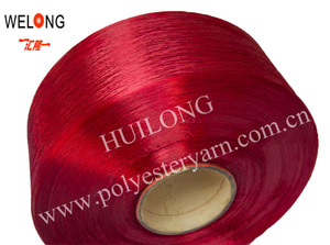 Siêu sáng Polyester màu vàng 300D/96f FDY sợi - Product Image 4