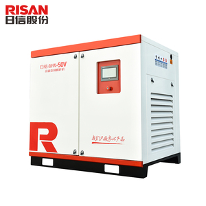 Fabricante de China de ahorro de energía 37kw 50hp de aire rotativo compresor de tornillo para la industria en <span class=keywords><strong>general</strong></span> - Product Image 1