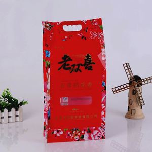 10Kg <span class=keywords><strong>Cambodge</strong></span> Recyclé 25Kg Pp Stratifié Pakistan 5Lb Philippin Vide Thaïlande Plastique 5Kg Sacs De <span class=keywords><strong>Riz</strong></span> - Product Image 5