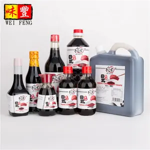 Manufacturer supplier OEM 150ml japanese style shoyu halal soy sauce