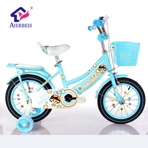 Vélo pour enfants 14 "pouces Kids Bike Factory Direct Supply Children Bike China Cycle Fair <span class=keywords><strong>Top</strong></span> Quality - Product Image 2